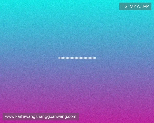 凯发网址全站登录支持多语言界面满足不同地区玩家的多样化需求