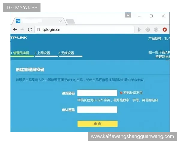 凯发网网站登录入口手机版官网安全登录方法及账号保护技巧全方位介绍